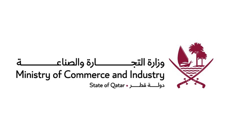 MoCI Warns Investors Against Unverified Investment Entities in Qatar